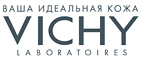 Бесплатная доставка в любой регион России при заказе от 2000 рублей! - Уральск