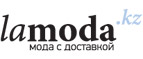 Распродажа до 50% на босоножки! - Уральск